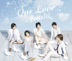 one-love