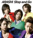 step-and-go