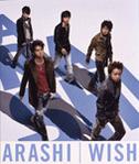 wish