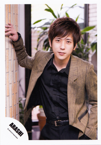 Nino