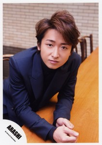 Ohno